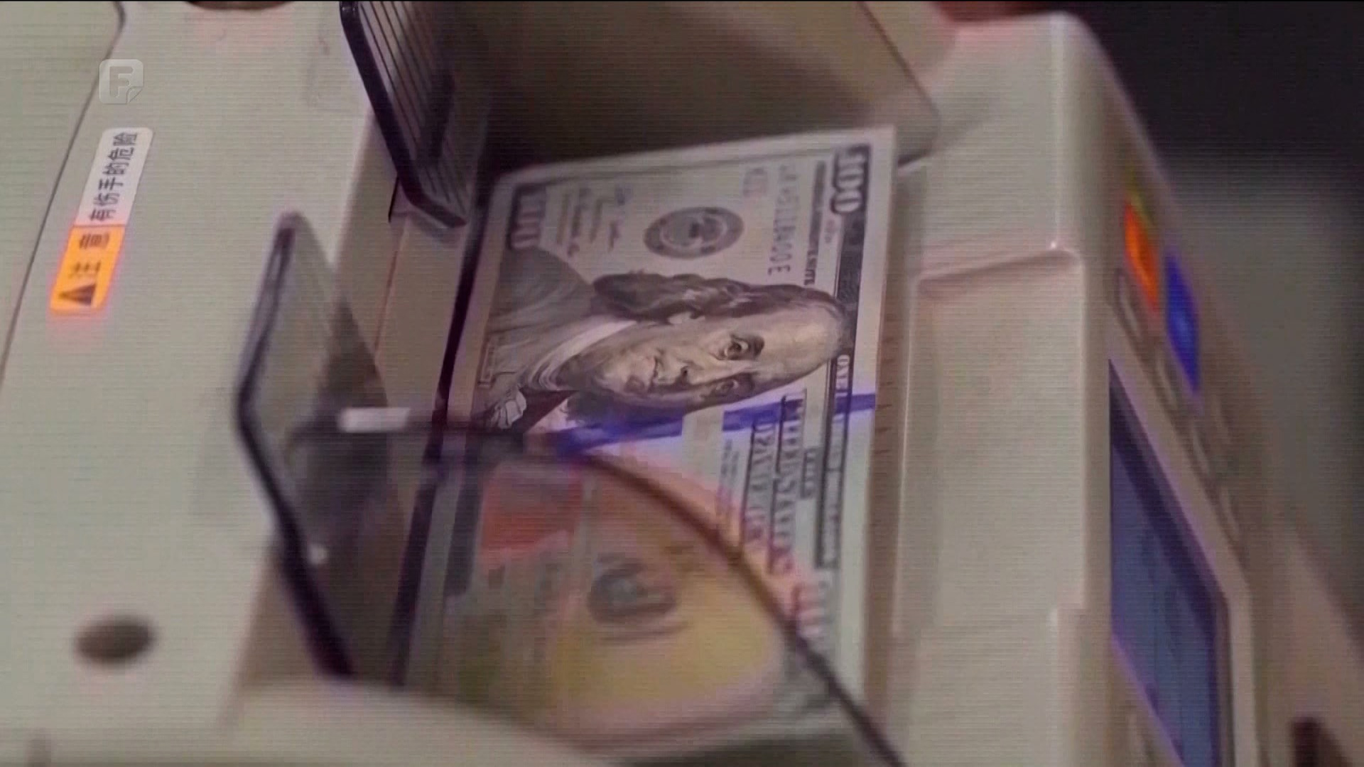 Razlozi slabog priliva investicija u BiH